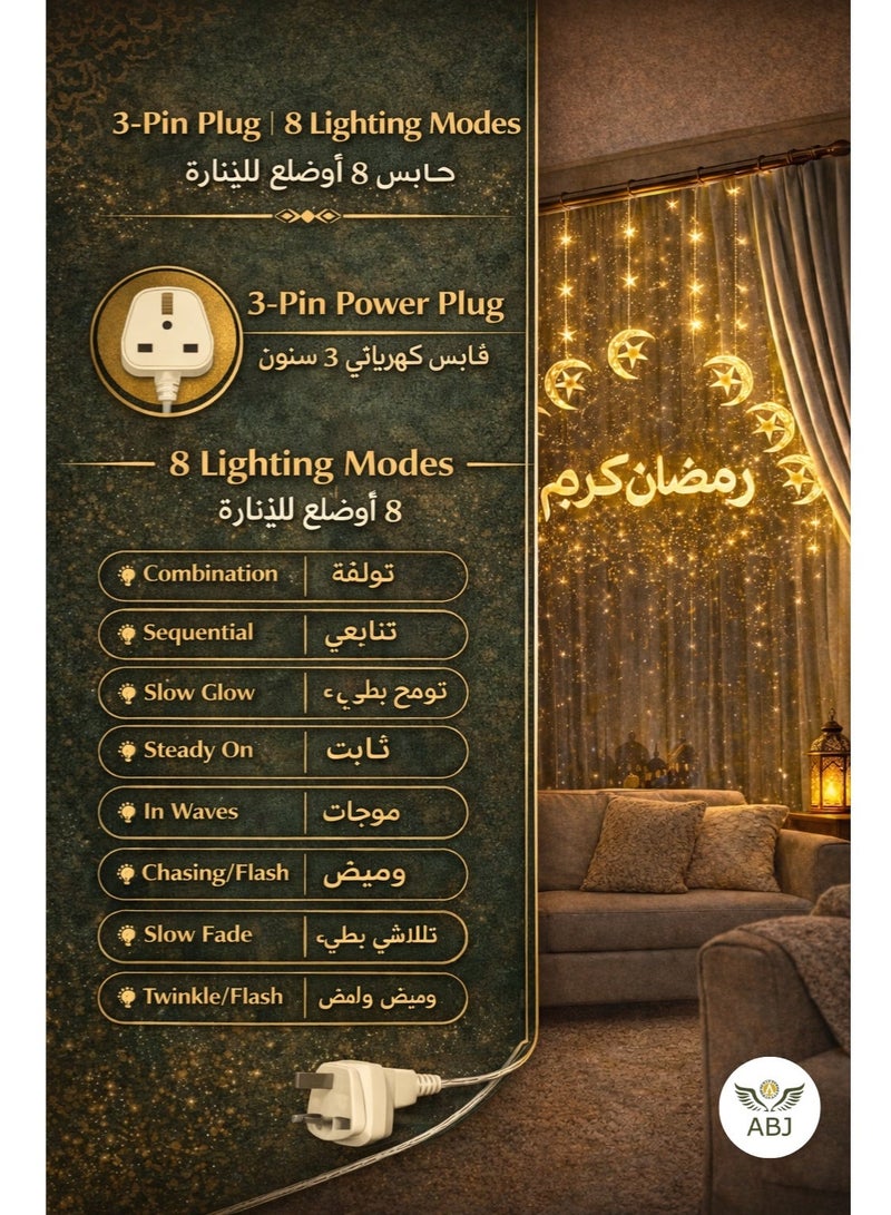 ABJ Ramadan Eid Moon and Star Curtain Lights, 3 Meter Warm White LED Fairy Lights with Ramadan Kareem Sign, 136 LEDs, 8 Lighting Modes, 3 Pin Plug, Indoor Decorative Lights for Ramadan, String Light - Image 4